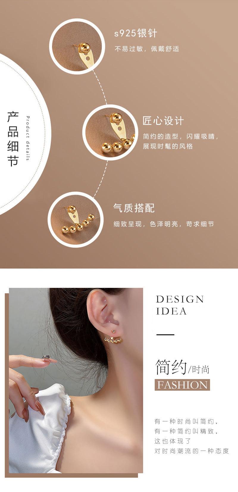 扇形圆珠耳环_03.jpg