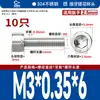 Tornillos de Acero Inoxidable 304 de Rosca Fina con Cabeza Hexagonal 12.9 Grado Alta Resistencia Tornillos de Cabeza Cilíndrica de Rosca Fina Tornillos de Cabeza Cóncava