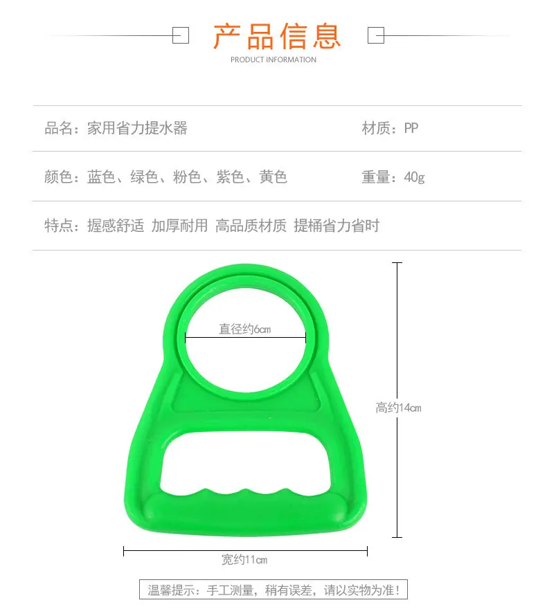 详情2.jpg