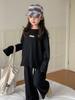 Traje infantil de primavera 2024 para niños y niñas, de dos piezas, de color liso, con parte superior de manga larga y pantalón ancho drapeado.