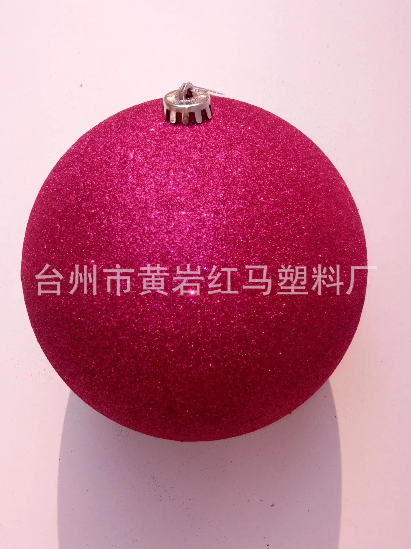 15公分闪粉玫红