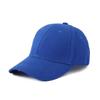 Gorra de béisbol de color sólido estilo coreano, moderna, combinable con todo, gorra con visera, sombrero de sol deportivo de ocio, para viajes al aire libre, gorra de béisbol para hombres y mujeres