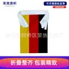 Guirnalda de bandera alemana de 30 piezas, banderín alemán para tirar, bandera colgante, bandera de abanico para animar, guirnalda de banderas con el número 8, bandera de Alemania