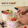Copo descartável de PET de alta transparência para salada de frutas, para viagem comercial com tampa, gelatina de leite de dupla camada, caixa de embalagem redonda atacado