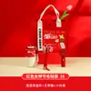 Recuerdos del Día de la Madre, Regalos de Empresa para el Día de San Valentín 520, Regalos Prácticos para Empleadas y Clientes, Regalos de Empresa en Stock