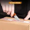 Venta directa del fabricante: Cuchillo de Fruta de Madera Afilado de Bolsillo Mini de Moda, Gadget Portátil para Exteriores y Hogar