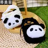 Bolsa de Felpa para Auriculares Monedero Panda Gato Kt Dibujos Animados Lindo Cubierta Protectora para Auriculares Bluetooth Colgante Llavero