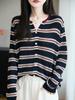 Cardigan de Lã Enrolada com Gola V e Listras Outono e Inverno Novo Feminino Solto Outer Jaqueta de Tricô Design Estilo Preguiçoso Suéter