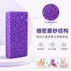 Herramientas de Pedicura Yida Lima para Pies de Espuma de PU Piedra Pómez Amoladora de Pies para Eliminar Piel Muerta Exfoliante para Pies de Doble Cara Fabricante