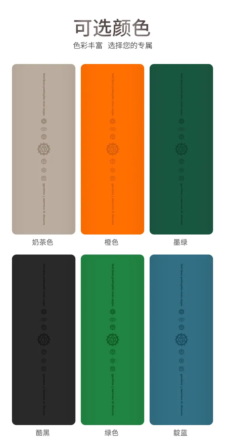 精雕七脉轮详情13.jpg
