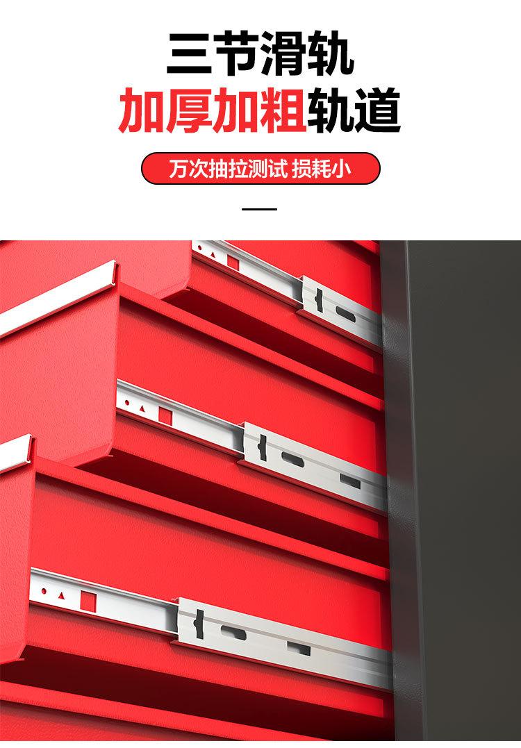 工具车详情2_04.jpg