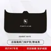 Adecuado para Modificación de Maletero Fengxing M7 Almohadilla Protectora Almohadilla Anticolisión Especial para Portón Trasero Caja Trasera Pegatina Antipatadas Accesorios Decorativos M5