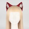 Diadema de Orejas de Bestia Japonesa Hecha a Mano cosplay Diadema de Orejas de Gato Accesorios Lolita Celebridad en Línea Comic-Con Accesorios para Live