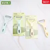 Jinda Strongman Pelador de Acero Inoxidable Herramienta Doméstica para Pelar Pelador Específico de Cocina para Verduras y Frutas
