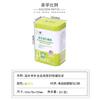 Medicina Tradicional China en Polvo Lata de Hierro Sellada Zhishentang Polvo de Esporas de Ganoderma Medicina Herbal China Todas las Categorías Caja de Hierro con Forma Especial Empaque Personalización