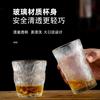 Copa Creativa Irregular de Vidrio con Patrón de Glaciar Celebrante de Internet Transparente Engrosada para Agua Vaso para Whisky Vino Copa con Patrón de Martillo Japonés