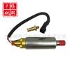 4975617 maquinaria de construcción aplicable piezas de motor diésel bomba electrónica de transferencia de aceite bomba de transferencia de combustible 4975617