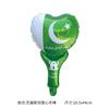 Comercio Electrónico Transfronterizo Día Nacional de Pakistán Diadema Decorativa de Globo Palo de Mano con Globo Globo Te Amo Pakistán