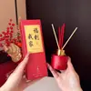 Óleo Essencial Dinasi Aromaterapia Presente de Ano Novo Incenso Sem Fogo Fragrância para Ambientes Aromaterapia de Ano Novo