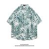 Camisa de Playa para Vacaciones en la Costa para Hombre de Manga Corta con Estampado Vacaciones en la Costa Top de Secado Rápido Estilo del Sudeste Asiático
