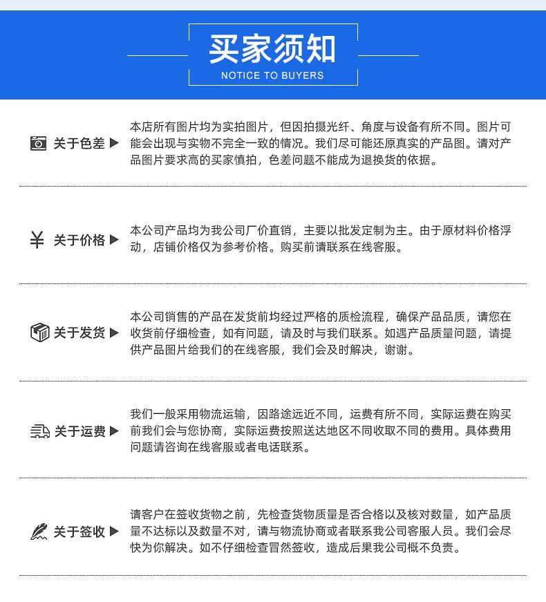 蔚然包装详情页_17