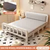 Cama Dobrável Cama de Casal 1,5m Doméstica Simples Reforçada Cama de Solteiro Dormitório de Adultos Aluguel Portátil Placa Dura Cama de Ferro