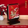 2027 Ano do Carneiro Novo Estilo Chinês Imitação de Madeira Nogueira Preta Porta-Retrato Giratório Calendário de Mesa Personalizado Criativo Presente para Escritório