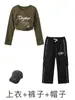 Roupas de Performance Infantil Roupas Hip-Hop para Meninos Trajes da Moda Street Dance para Meninas Roupas de Performance Jazz Hip Hop para Meninas