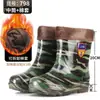Botas de lluvia nuevas, de caña alta, con suela duradera, impermeables y antideslizantes, para hombre, adecuadas para obras de construcción, uso en cocina y como botas de media pantorrilla.