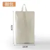 Geralmente feito de tecido impermeável, pode proteger as roupas da umidade e de manchas, é altamente durável e pode ser personalizado.