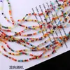 Cuentas de Cristal de Rombo de 3 mm Cuentas Sueltas DIY Hecho a Mano Cuentas de Vidrio con Punta Material para Ensartar Pulsera Hecha a Mano Accesorios de Joyería