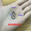 Acero inoxidable 304 gancho en S gancho tipo S gancho de hierro gancho en S gancho para puerta de cocina gancho sin costuras gancho en S multifuncional