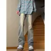 Jeans de algodón lavados azul claro estilo americano para hombre, nuevos y modernos de la primavera y otoño 2026, vintage, holgados, de pierna recta, acampanados