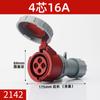 Conector de aviación IP67, enchufe industrial, 16 A/32 A, impermeable, 3/4/5 núcleos