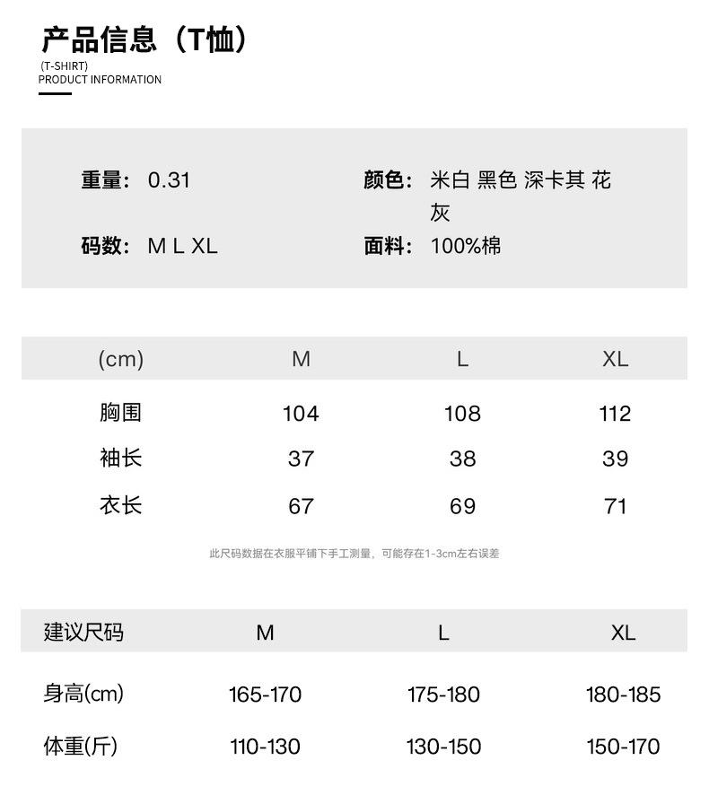 详情页_06.png