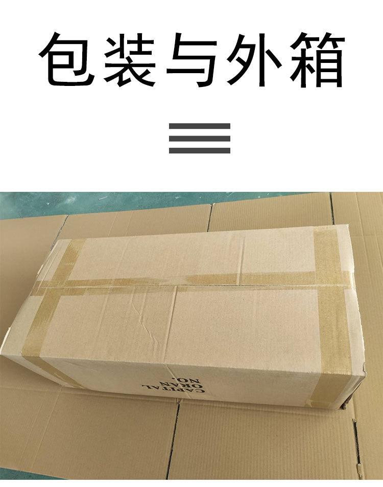 海报-恢复的_08.jpg