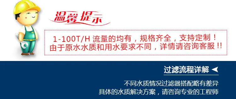详情-01.jpg