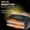 Kemei Máquina de afeitar de vaivén KM-T371 Eléctrica Ultra-Limpia Máquina de afeitar eléctrica para Hombres