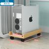 Suporte para Gabinete de Computador de Mesa com Rack de Armazenamento Sob a Mesa com Rodízios Universais Móveis Base para Chassi Bandeja