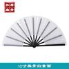 Abanico de Color de 10 Pulgadas Negro Abanico Taiji Abanico Rang Abanico de Artes Marciales para Adultos Abanico Plegable para Actuación Estilo Chino Abanico Kung Fu de Varillas Negras