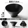 Xiangyuanmei vajilla de melamina tazón grande patrón de remolino negro tazón para fideos tazón para hot pot picante tazón para fideos de arroz tazón para sopa ramen tazón grande para sopa