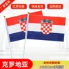 Suministro de stock del fabricante No. 8 14*21 Bandera de mano de Croacia bandera roja pequeña en todo el mundo bandera pequeña venta al por mayor