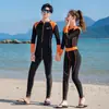 2022 Plus Estilo Coreano Nuevo Traje de Baño de Manantial Caliente para Pareja Dividido de Moda Adelgazante de Manga Larga para Playa