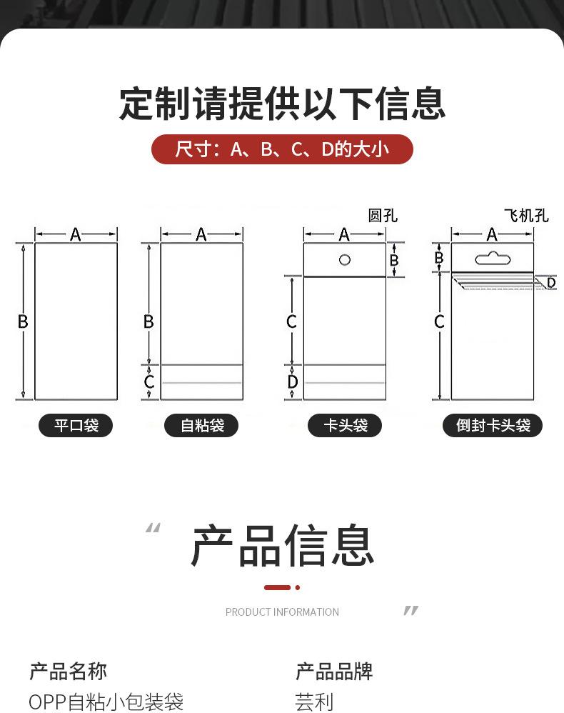 详情1_07