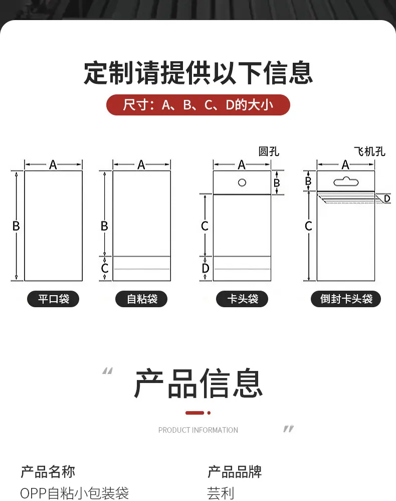 详情1_07