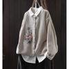 Cárdigan de Punto de Algodón Bordado Estilo Artístico Vintage Otoño 2025 Chaqueta Top Elegante Versátil Adelgazante