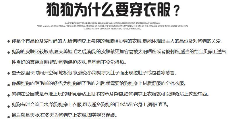 企业微信截图_15710199539249