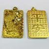 Colgante Guan Gong de la marca Buddha, tigre, cinco garras, dragón dorado, lote de flores, proceso de soldadura, embrión de latón y cobre, accesorios de bricolaje de Vietnam