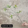 Arranjo Floral Artificial com Folhas de Batata Doce, Decoração de Sala de Estar Estilo Zen, Flores Artificiais e Folhas Verdes para Decoração Suave e Estilização Floral