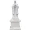 Escultura de Piedra Estatua de Confucio, Estatua de Confucio de Mármol Blanco, Busto de Granito para Campus Escolar, Suministro de Fabricante de Esculturas Famosas y Grandes
